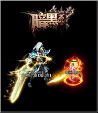天龙八部私服封神